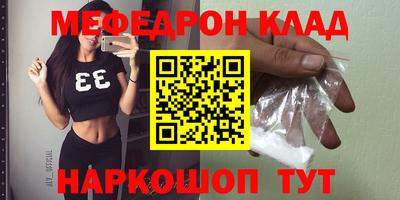 твердый Усть-Джегута