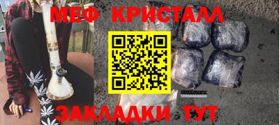 шишки Усть-Илимск