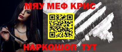 шишки Усть-Илимск