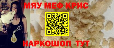 твердый Усть-Джегута