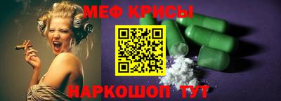 шишки Усть-Илимск