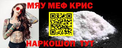 шишки Усть-Илимск