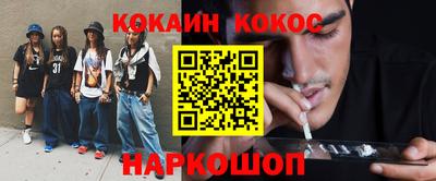 твердый Усть-Джегута