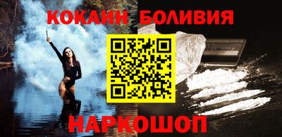 крисы Уссурийск