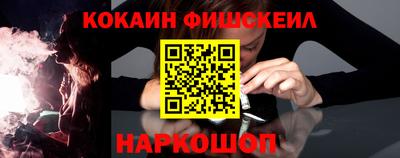шишки Усть-Илимск