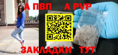 твердый Усть-Джегута
