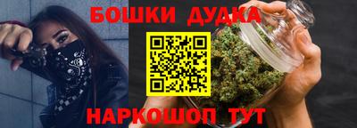 твердый Усть-Джегута