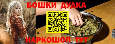 твердый Усть-Джегута