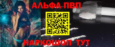 крисы Уссурийск