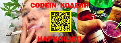 твердый Усть-Джегута