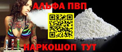 твердый Усть-Джегута