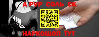 твердый Усть-Джегута