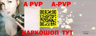 твердый Усть-Джегута