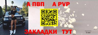твердый Усть-Джегута