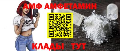 твердый Усть-Джегута