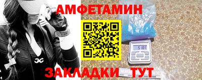шишки Усть-Илимск