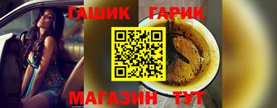 твердый Усть-Джегута