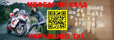 шишки Усть-Илимск